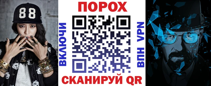 Амфетамин VHQ Ртищево