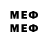 Марки 25I-NBOMe 1,5мг domekanov