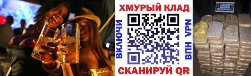 Героин гречка  Ртищево 