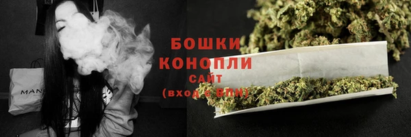 меф Новодвинск
