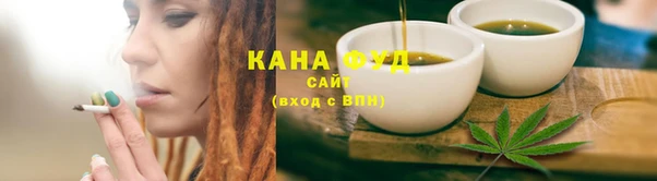 кокаин VHQ Новозыбков