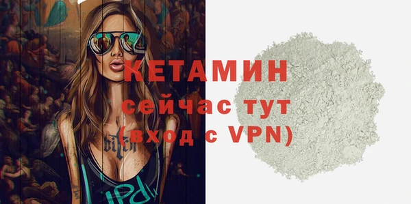 меф Новодвинск